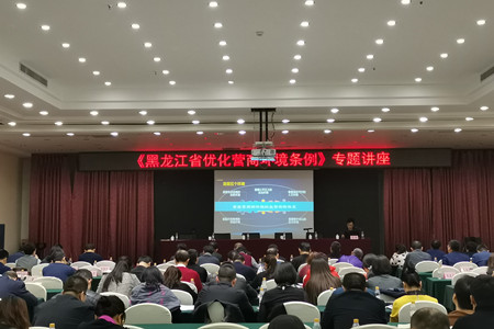 微信图片_20190315145623_副本