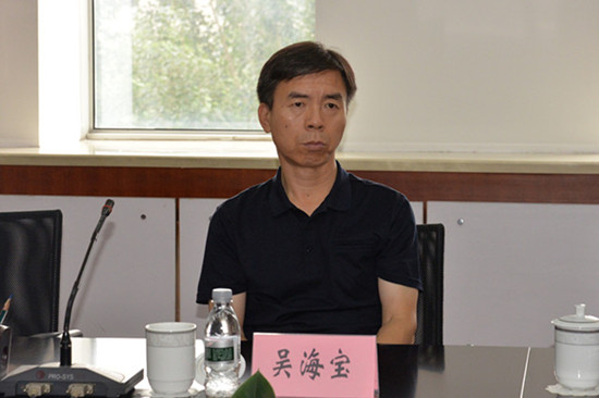 副院长_副本