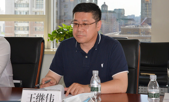 王继伟_副本
