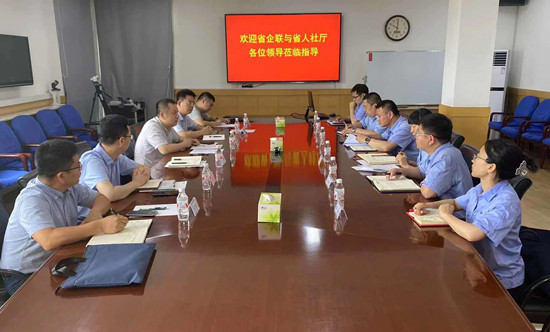 微信图片_20210715150424_副本