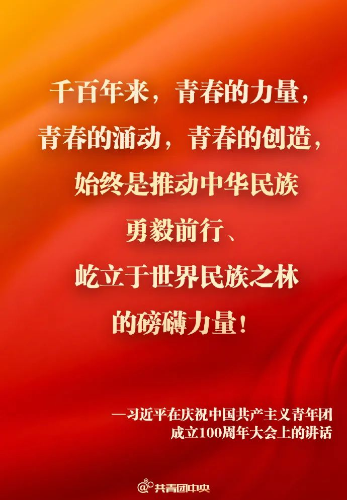 微信图片_20220511145344