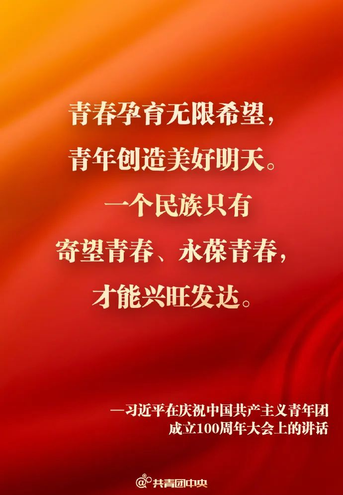 微信图片_20220511145353