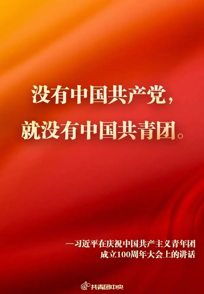 微信图片_20220511145359