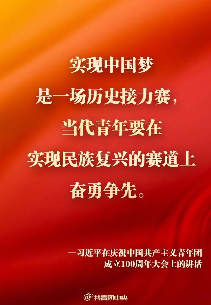微信图片_20220511145406