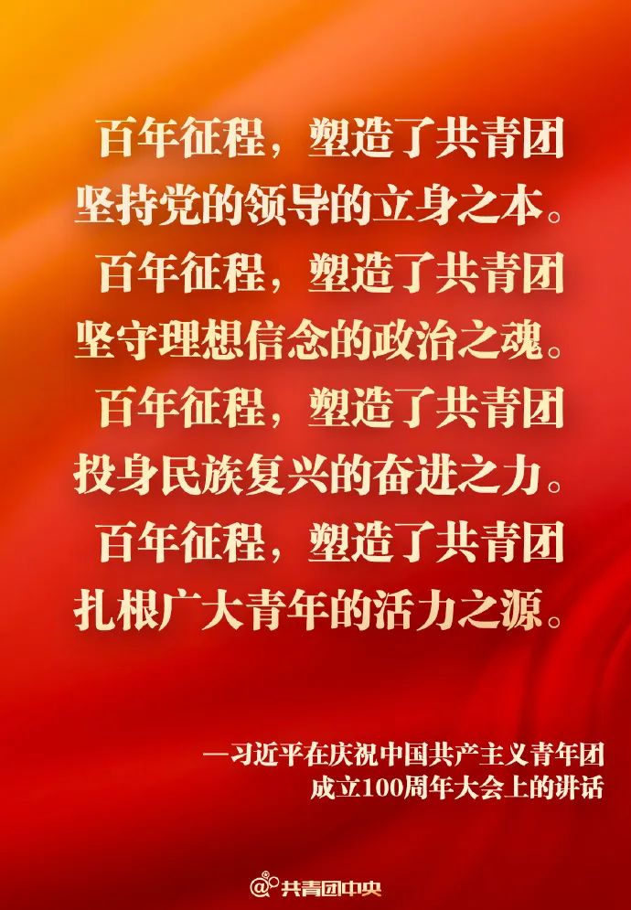 微信图片_20220511145409