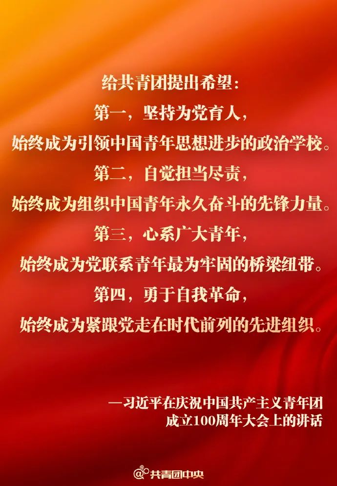 微信图片_20220511145413