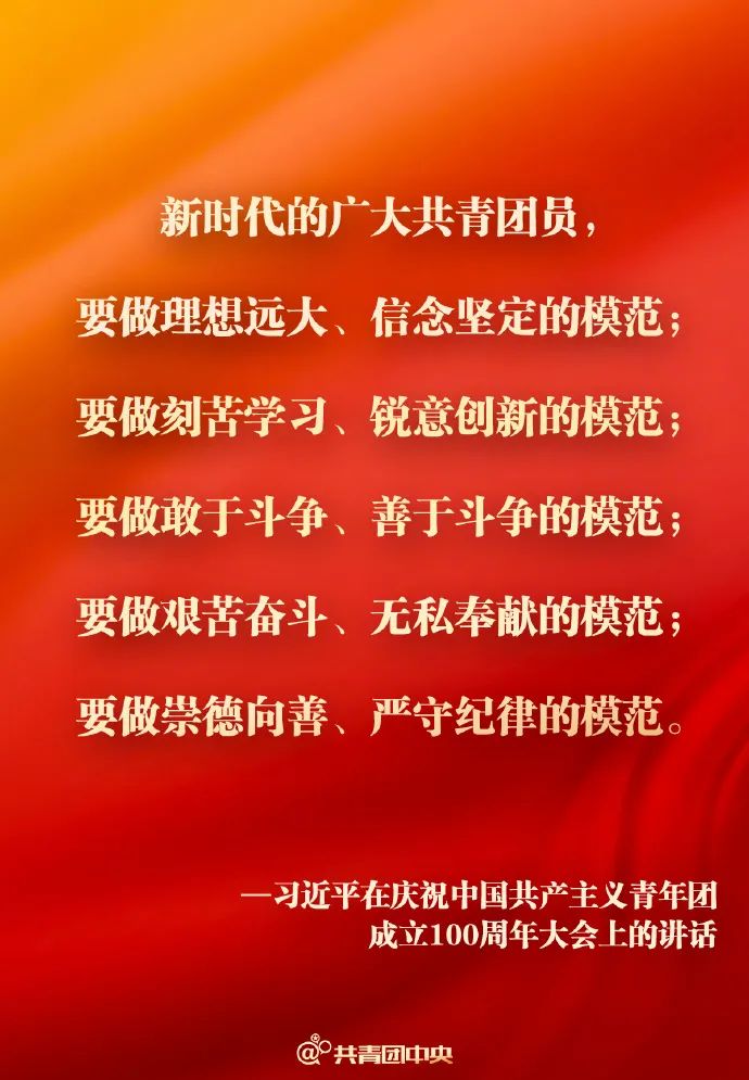 微信图片_20220511145416
