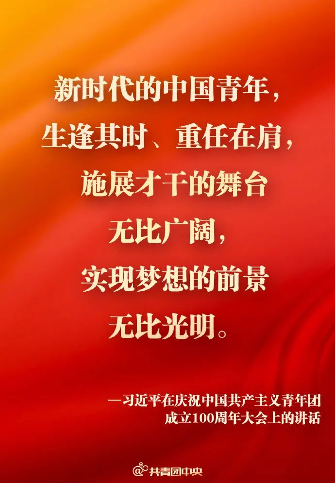 微信图片_20220511145418