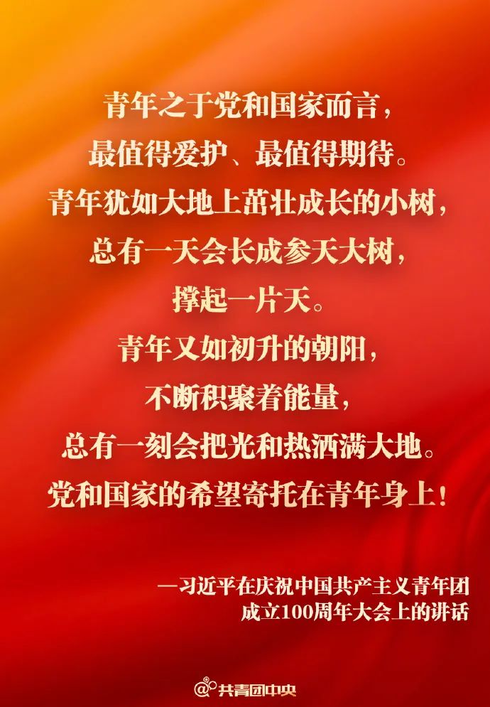微信图片_20220511145421