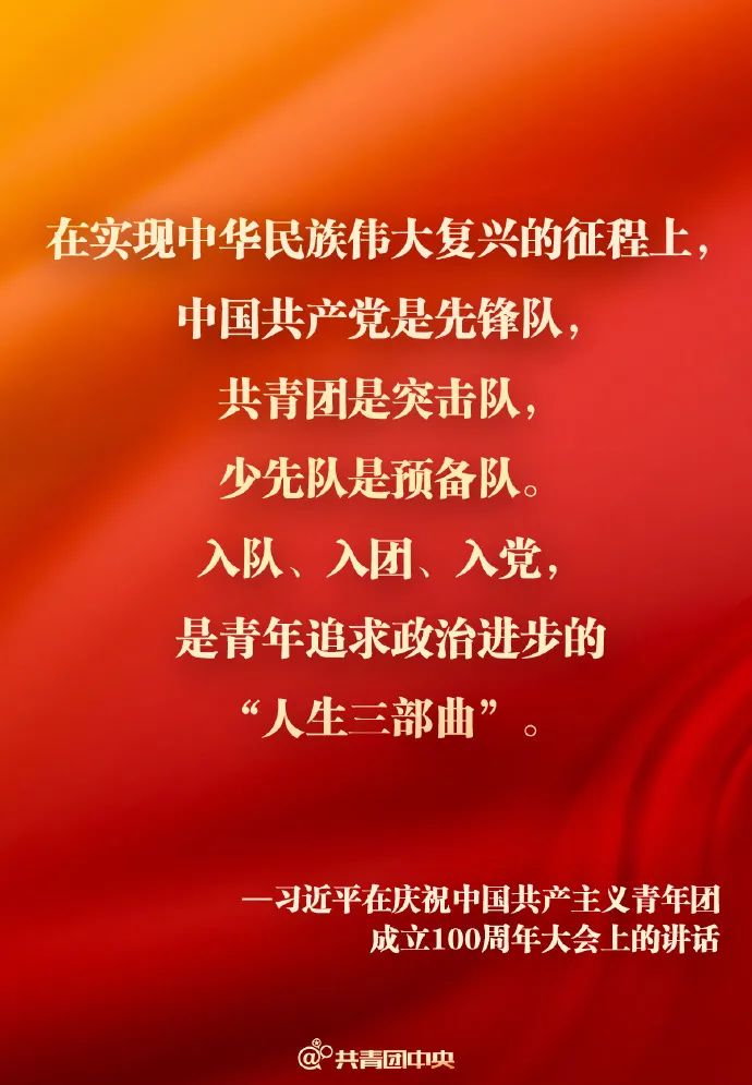 微信图片_20220511145424