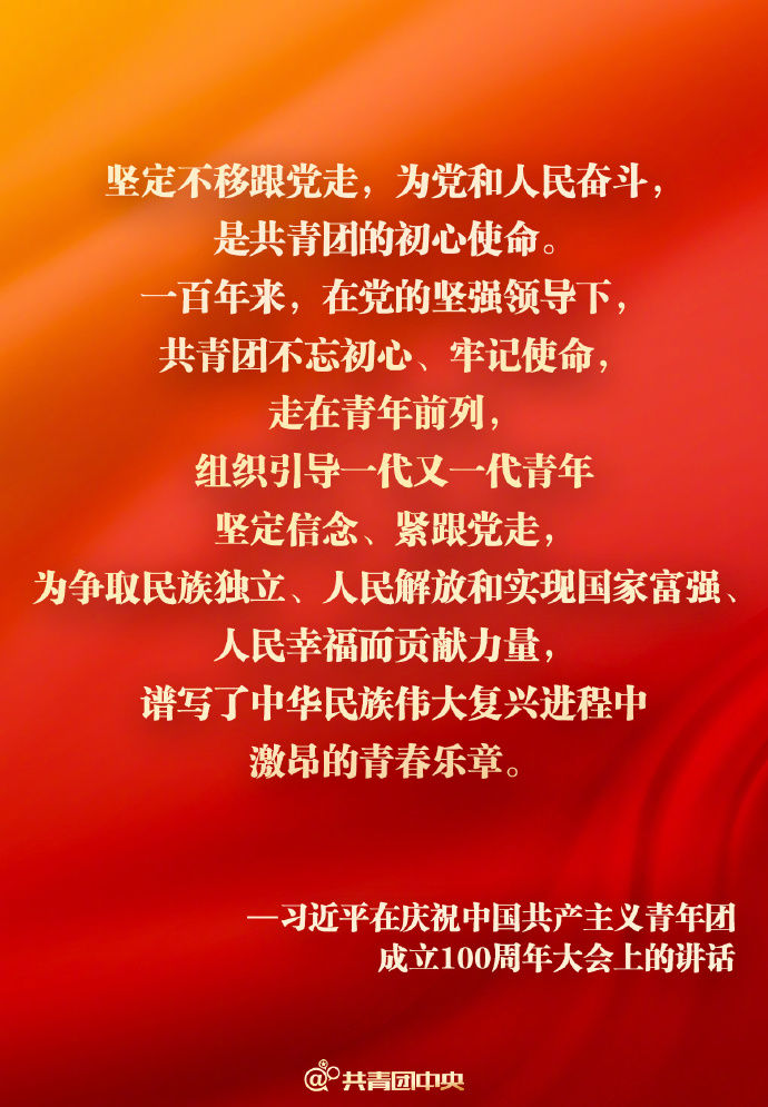微信图片_20220511145427