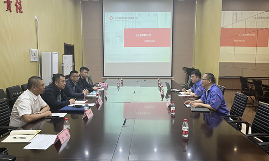 哈尔滨玻璃钢研究院有限公司_副本