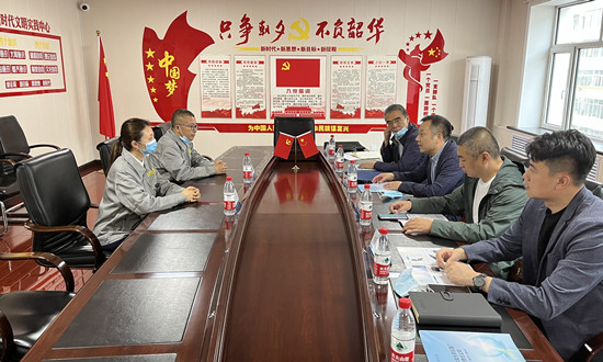 哈尔滨光学仪器厂有限责任公司_副本