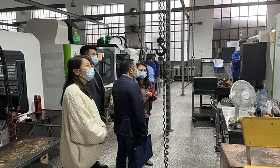 哈尔滨山纳工具制造有限公司_副本